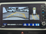 駐車時の安全確認をサポートするバックカメラも使用できます。