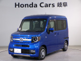 N-VAN+スタイルファン・ターボホンダセンシングの青色走行距離8.5万キロが入庫しました。