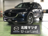 この度は当店の車両を閲覧頂きありがとうございます♪安心整備の安心保証で納車させて頂きます☆