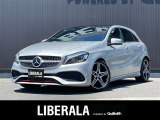 ◆LIBERALAは、輸入車選びの新たなスタイルを提案するインポート・セレクト・ブランドです。オーナー様となる方がクルマから直接感じる感性を第一にした、最良の一台との出会いをコーディネートいたします。