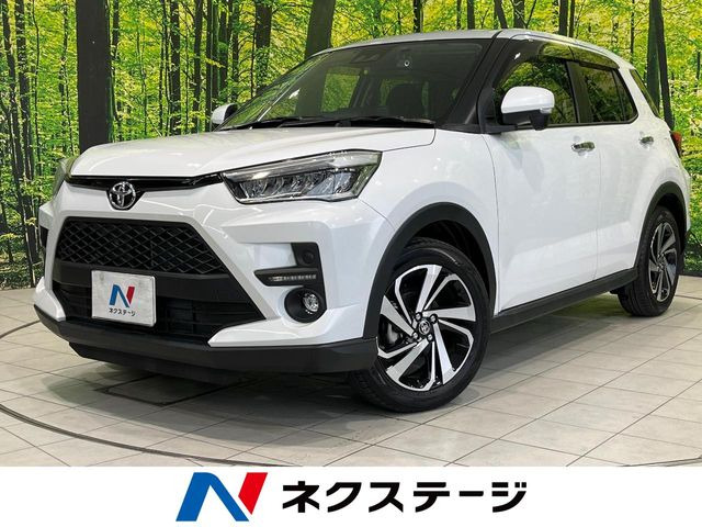 ライズ 1.2 Z 