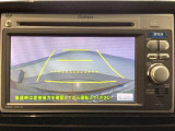 【バックカメラ】運転が苦手な方も車庫入れラクラクです!ギアをリバースに入れれば自動的に切り換わりますので、面倒な操作は不要です♪狭い駐車場もお車を傷つけず安心ですね!