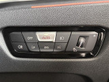 ◆全国納車可能です。納車方法及び費用につきましては、お気軽にコーディネーターまでご相談ください。遠方のご納車の際も我々がしっかりサポートさせて頂きます。お気軽にスタッフまでご相談下さい。