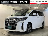 このクルマでレジャーにショッピングにお出かけしましょ!