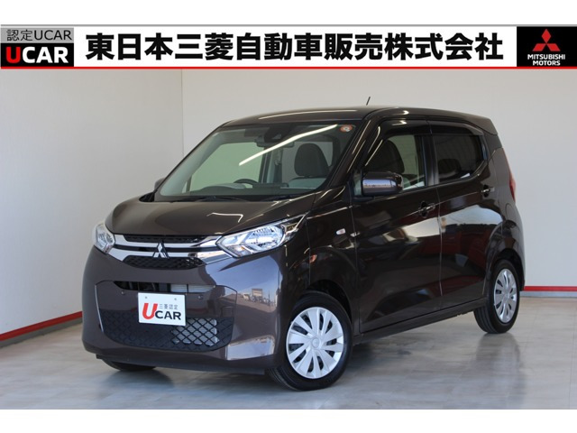 eKワゴン G 