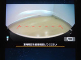 フロントモニター付きです。