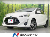 純正SDナビ バックカメラ 禁煙車 スマートキー LEDヘッド