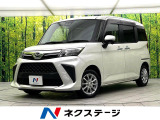 ダイハツ トール
