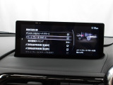 低速走行時に前方の障害物を検知して、衝突被害を軽減してくれるスマート・シティ・ブレーキ・サポートを装備!アクセルとブレーキの踏み間違えなどの急加速を抑制してくれる心強い装備です。