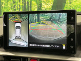 【パノラミックビューモニター】専用のカメラにより、上から見下ろしたような視点で360度クルマの周囲を確認することができます☆死角部分も確認しやすく、狭い場所での切り返しや駐車もスムーズに行えます。