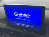 【純正11型ナビ】人気の純正ナビを装備。オーディオ機能も充実しており、Bluetooth接続すればお持ちのスマホやMP3プレイヤーの音楽を再生可能!毎日の運転がさらに楽しくなります!!