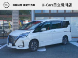 2022年4月登録車 日産 セレナ e-Power ハイウェイスターV