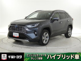 厳選されたトヨタ認定中古車のRAV4ハイブリッドです。環境にやさしく燃費性能も良いハイブリット車です。静かな走りによる快適な静粛性の室内を実感できます。