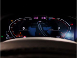 【BMWライブ・コックピット】コントロール・ディスプレイとインスツルメント・ディスプレイから構成されるディスプレイ・ネットワークにすべての情報がより分かりやすく表示されます。