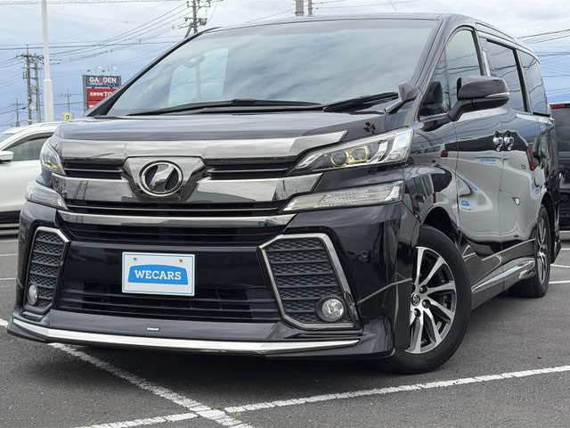 トヨタ ヴェルファイア 