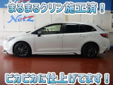 安心のトヨタ認定中古車♪車両検査証明書・ロングラン保証・まるまるクリン施工済でワンランク違う中古車