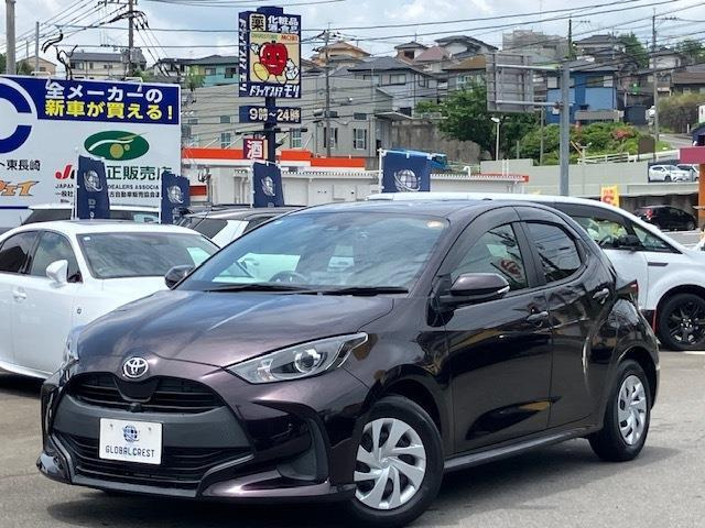 トヨタ ヤリス 
