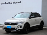 全国でも数少ない『中古車専売』のVW認定中古車センターです。お気軽にお問い合わせください。