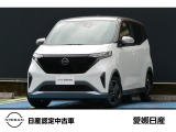 日産 サクラ