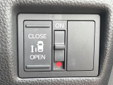 【パワースライドドア】スマートキーや運転席のスイッチでスライドドアの開閉が可能♪電動だから力を入れてドアを開ける必要が無く、小さいお子様でも、重い荷物を持っている時もラクに開け閉めできます♪