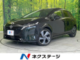 日産 ノートオーラ