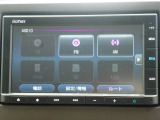 豊富なオーディオソースをご利用いただけるナビゲーションなので、きっとドライブが盛り上がります。