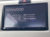 【ナビゲーション】使いやすいナビで目的地までしっかり案内してくれます。各種オーディオ再生機能も充実しており、お車の運転がさらに楽しくなります!!