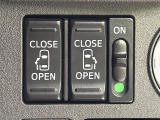 【両側パワースライドドア】スマートキーや運転席のスイッチで後席両側スライドドアの開閉が可能♪電動だから力を入れてドアを開ける必要が無く、小さなお子様でも簡単に開け閉めでき快適です♪