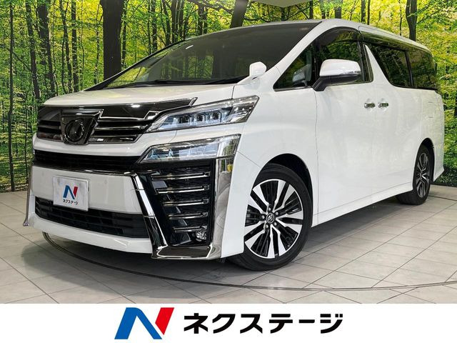 トヨタ ヴェルファイア 