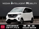 日産 サクラ