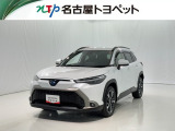当社では、愛知・岐阜・三重・静岡在住で、現車確認可能な方への販売に限らせて頂きます
