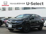 入荷しました。お問い合わせは011-861-7111☆ホンダカーズ札幌中央U-Select南郷は、<Honda認定中古車ディーラー>です。お客様のカーライフに「安心・信頼・満足」をお届けします。