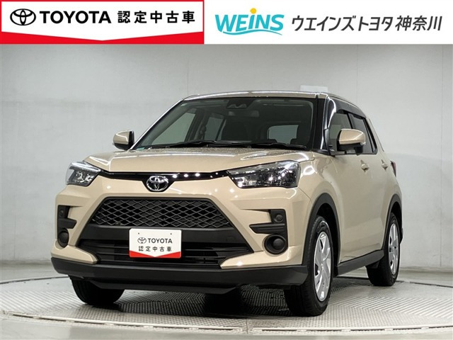 ライズ 1.2 X