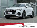 直列4気筒DOHCインタークーラーターボ1,497CC/150PS/250Nm/7速Sトロニック/ハイオク60Lタンク/長さ449CM/幅184CM/高さ161CM