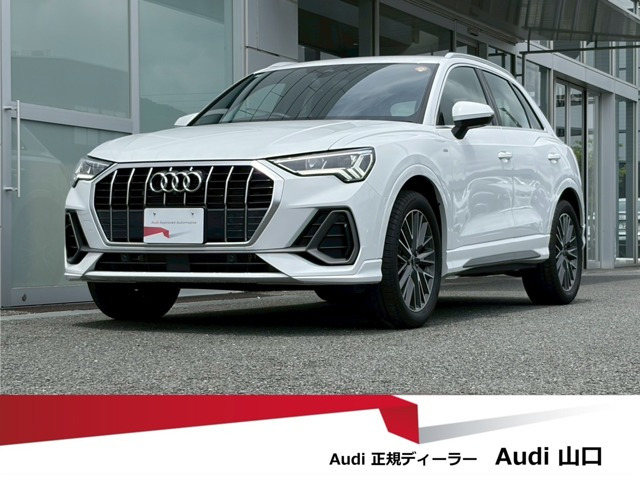 Q3 35 TFSI Sライン