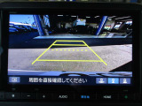 バックカメラ付きで運転が苦手な方も車庫入れが安心です!狭いところでの駐停車もお車を傷つけず安心です!