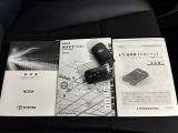 キーを取り出さずにドアを施錠&解錠。クルマの始動も可能です。