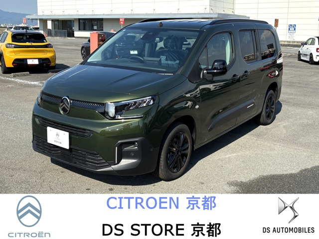 シトロエン ベルランゴロング 