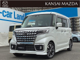 令和5年式 フレアワゴン カスタムスタイル ハイブリッドXT マツダ認定中古車 ETC車載器 衝突被害軽減ブレーキ 全周囲モニター用カメラ メモリーナビゲーション 両側電動スライドドア