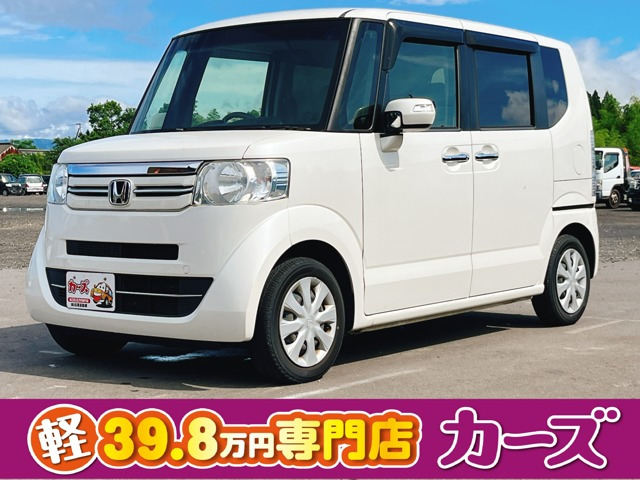 N-BOX G Lパッケージ 保証12ヶ月・走行無制限 ワンセグ CD