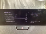 低速走行時に前方の障害物を検知して、衝突被害を軽減してくれるスマート・シティ・ブレーキ・サポートを装備!アクセルとブレーキの踏み間違えなどの急加速を抑制してくれる心強い装備です。