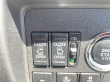 【両側パワースライドドア】スマートキーや運転席のスイッチで後席両側スライドドアの開閉が可能♪電動だから力を入れてドアを開ける必要が無く、小さなお子様でも簡単に開け閉めでき快適です♪