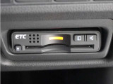 ◆ETC車載器 装備車◆今や必需品のETC!有料道路を利用する際にスムースに通過でき、わずらわしい料金支払いから開放されます!