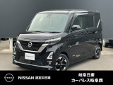 ご覧頂きまして誠にありがとうございます。当店は日産中古車クオリティーショップ認定店です。お客様のクルマ選びをお手伝いさせていただきます。