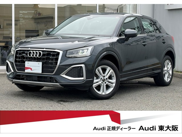 アウディ Q2 
