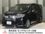 当店の販売車両はほとんどが自社での下取車とデモカー(展示 試乗車)から構成されており、安心してご購入できます。