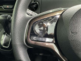 ステアリングスイッチ装備!運転しながら手元でオーディオの操作などができます。