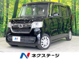 後期 禁煙車 純正ナビ 電動スライドドア バックカメラ ETC