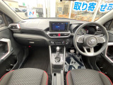 ライズ 1.0 Z