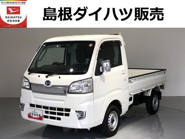 ハイゼットトラック エクストラ SAIIIt 4WD 3方開
